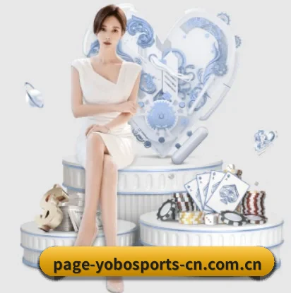 YOBO体育,值得信赖的伙伴 - 体育资讯内容服务